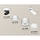 Спот Ambrella Light Techno Spot XM8110002 (A2228, A2105, C8110, N8402)