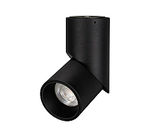 Спот Arlight SP-Twist-Surface-R70-12W Day4000 025456(1)