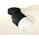 Спот Ambrella Light Techno Spot XM8111002 (A2229, A2106, C8111, N8402)