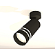 Спот Ambrella Light Techno Spot XM6323015 (A2210, C6323, N6236)