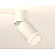 Спот Ambrella Light Techno Spot XM6312084 (A2220, C6312, N6220)