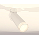 Спот Ambrella Light Techno Spot XM6342011 (A2202, C6342, N6241)