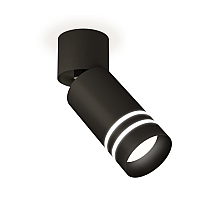 Спот Ambrella Light Techno Spot XM6313086 (A2221, C6313, N6236)
