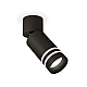 Спот Ambrella Light Techno Spot XM6313086 (A2221, C6313, N6236)