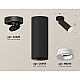 Спот Ambrella Light Techno Spot XM6343220 (A2229, C6343, N6245)