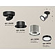 Спот Ambrella Light Techno Spot XM8120001 (A2229, A2106, C8120, N8113)