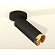 Спот Ambrella Light Techno Spot XM6343204 (A2229, C6343, N6134)