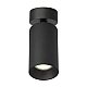Спот Citilux Axel CL512211