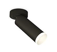 Спот Ambrella Light Techno Spot XM6343200 (A2229, C6343, N6130)