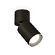 Спот Ambrella Light Techno Spot XM6313031 (A2221, C6313, N6104)