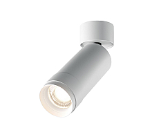 Накладной спот Maytoni Focus Zoom C055CL-L12W4K-Z-W