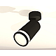 Спот Ambrella Light Techno Spot XM6323013 (A2210, C6323, N6221)