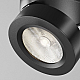 Светодиодный спот Maytoni Alivar C022CL-L7B4K