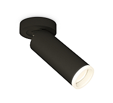 Спот Ambrella Light Techno Spot XM6343220 (A2229, C6343, N6245)