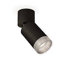 Спот Ambrella Light Techno Spot XM6313060 (A2221, C6313, N6150)