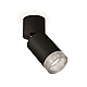 Спот Ambrella Light Techno Spot XM6313060 (A2221, C6313, N6150)
