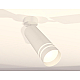 Спот Ambrella Light Techno Spot XM6342013 (A2202, C6342, N6235)