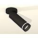 Спот Ambrella Light Techno Spot XM6343221 (A2229, C6343, N6229)