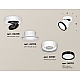 Спот Ambrella Light Techno Spot XM8101002 (A2228, A2105, C8101, N8113)