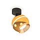 Спот Ambrella Light Techno Spot XM1105002 (A2210, C1105, N7034)
