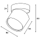 Накладной спот Hesby Lighting Mysen HSBL_0179