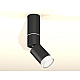 Спот Ambrella Light Techno Spot XM6313105 (C6323, A2060, A2221, C6313, N6241)