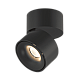 Спот Lumker I-SF-BL-NW 005434