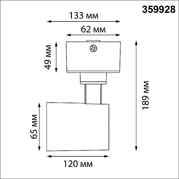 Накладной спот с переключателем цв. температуры Novotech Over Selene 359928