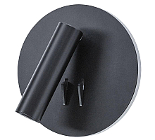 Светодиодный спот Arte Lamp Electra A8232AP-1BK