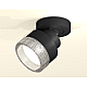Спот Ambrella Light Techno Spot XM8102040 (A2229, A2106, C8102, N8480)