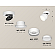 Спот Ambrella Light Techno Spot XM8101001 (A2228, A2105, C8101, N8112)