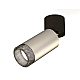 Спот Ambrella Light Techno Spot XM6324041 (A2221, C6324, N6151)