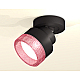 Спот Ambrella Light Techno Spot XM8102042 (A2229, A2106, C8102, N8486)