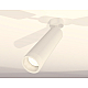 Спот Ambrella Light Techno Spot XM6355004 (A2202, C6355, N6248)