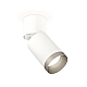 Спот Ambrella Light Techno Spot XM6312043 (A2220, C6312, N6133)