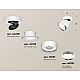 Спот Ambrella Light Techno Spot XM8101003 (A2228, A2105, C8101, N8118)
