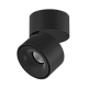 Спот Lumker I-SF-BL-NW 005434