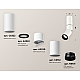 Спот Ambrella Light Techno Spot XM6312115 (C6322, A2061, A2220, C6312, N6131)