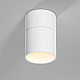 Накладной спот Elektrostandard Rolly 25112/LED 4690389207853 a067486