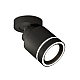 Спот Ambrella Light Techno Spot XM8111003 (A2229, A2106, C8111, N8434)