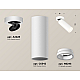 Спот Ambrella Light Techno Spot XM6342220 (A2228, C6342, N6245)