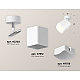 Спот Ambrella Light Techno Spot XM7812023 (A2202, C7812, N7756)