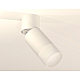 Спот Ambrella Light Techno Spot XM6312083 (A2220, C6312, N6252)