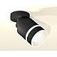 Спот Ambrella Light Techno Spot XM8111004 (A2229, A2106, C8111, N8445)