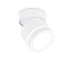 Накладной спот Ambrella Light Move Techno Spot TA1444