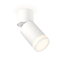 Спот Ambrella Light Techno Spot XM6312084 (A2220, C6312, N6220)