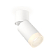 Спот Ambrella Light Techno Spot XM6312082 (A2220, C6312, N6248)
