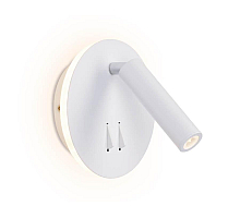 Светодиодный спот Ambrella Light Sota FW251