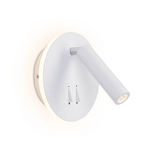 Светодиодный спот Ambrella Light Sota FW251