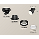 Спот Ambrella Light Techno Spot XM8102001 (A2229, A2106, C8102, N8112)